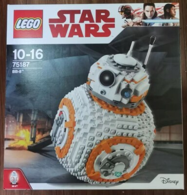 LEGO 75187 BB-8   NEW & Sealed | 2017 Star Wars UCS Collector Set| Excellent Box