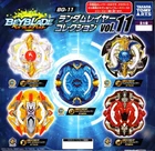 TAKARA TOMY BEYBLADE BURST CHO-Z BG-11 LAYER COLLECTION VOL.11 SET OF 5 "OMEGA"