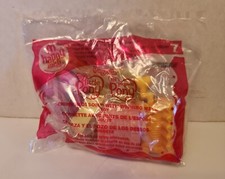 MLP Cherry Blossom w/Wishing Well 7 McDonalds Happy Meal Toy Sealed Bag L