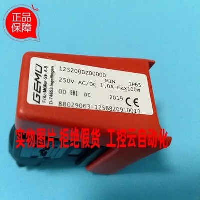 1Pcs New GEMU 1252000Z00000 sensor D-74653(no box) #as