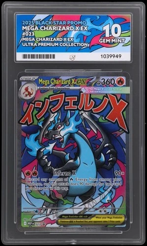 Pokémon TCG Mega Charizard X EX 023 Black Star Promo 2025 ACE 10