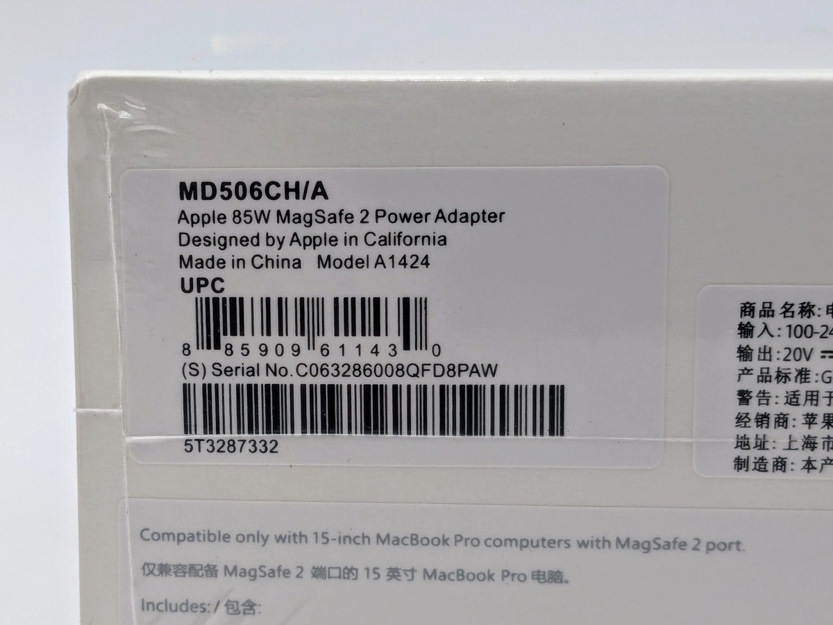 Apple MagSafe 2 85W Power Adapter (MD506LL/A) for MacBook Pro for