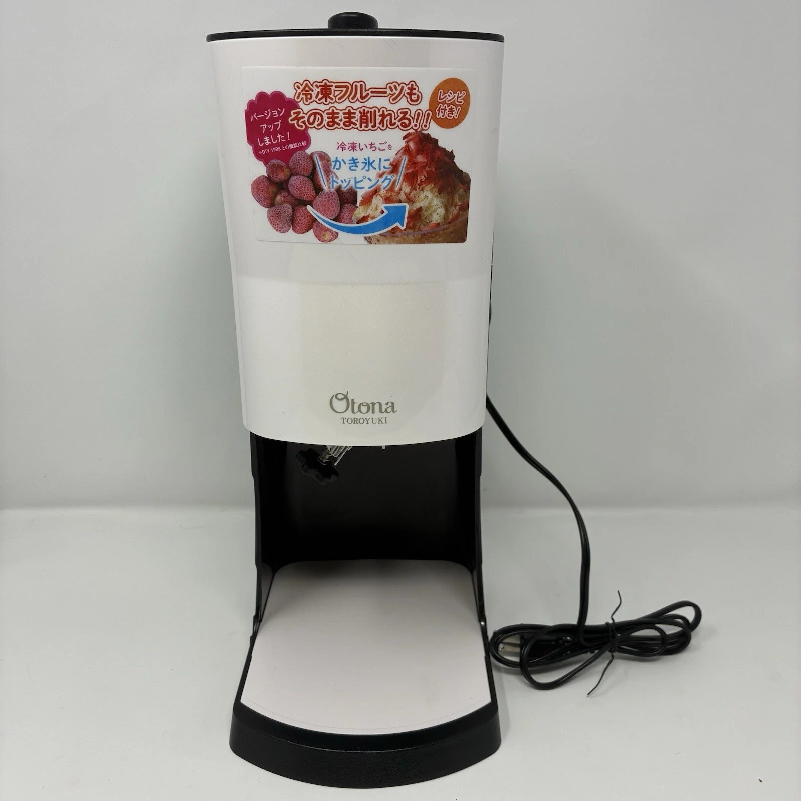 DOSHISHA Electric Shaved Ice Machine DTY-B1BK 2021 Ver Black Fluffy Used Once