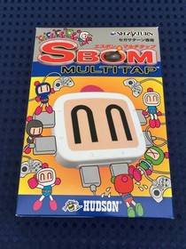 Sega Saturn S Bom Multitap HC-736 W/Box Unused SS Bomberman Hudson Retro Japan