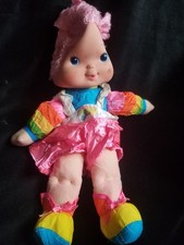 Hallmark 1983 Rainbow Brite Baby Brite 15" Baby Girl Doll Warped head 