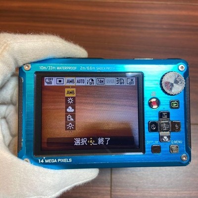 Panasonic LUMIX DMC-TS5 / DMC-FT5 16.1MP Digital Camera - Blue for