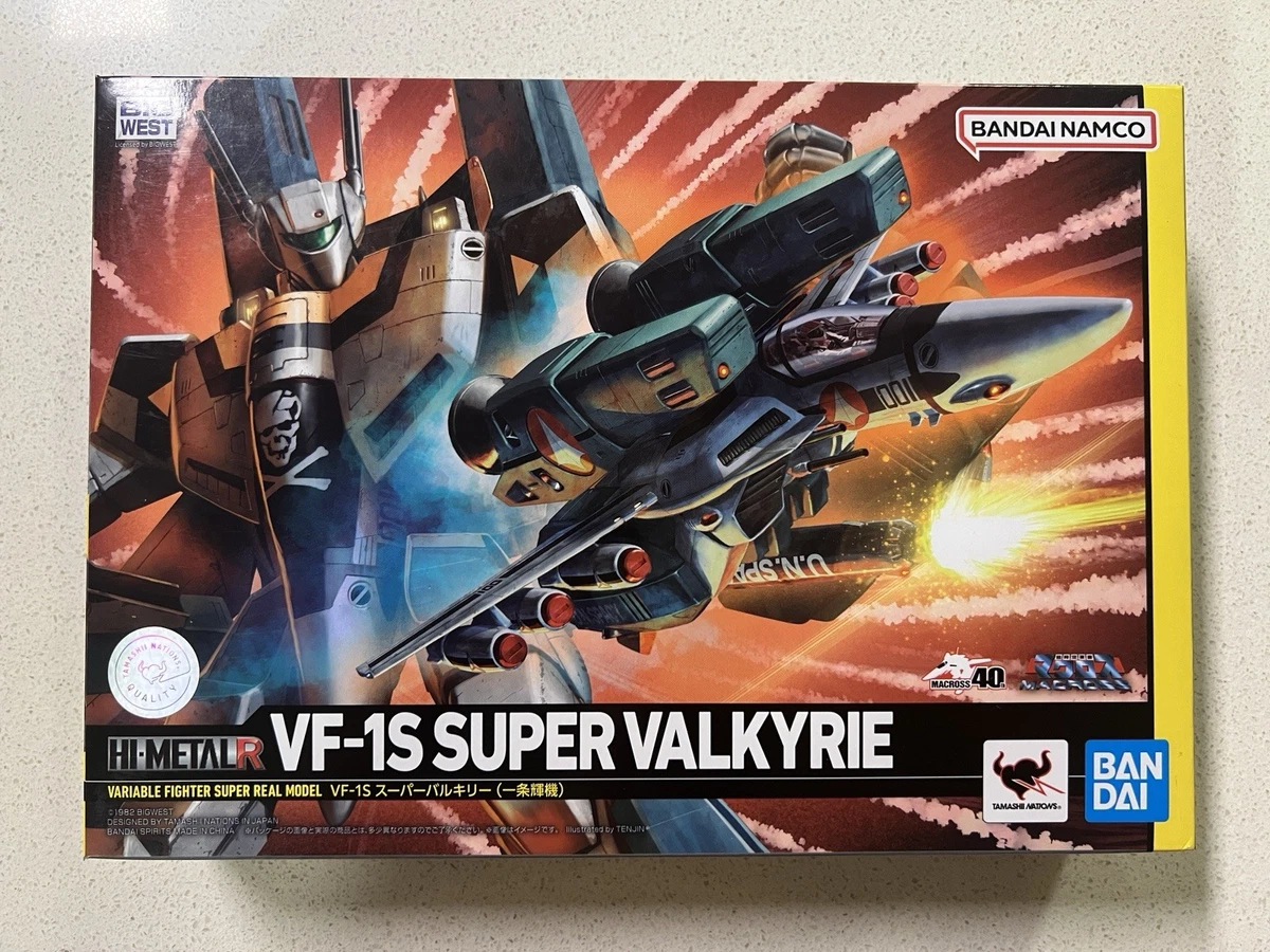 vf 1s valkyrie products for sale | eBay