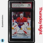 2025 UPPER DECK EXTENDED SERIES #724 JACOB FOWLER YOUNG GUNS RC ROOKIE KSA 10