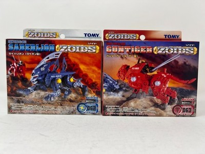 TOMY Zoids / EZ-062 Saber Lion & EZ-063 Gun Tiger / Model Kit / Lot / US SELLER