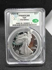 CAC 2024 W 1oz .999 PROOF Coin DCAM ASE American Silver Eagle PR69 Stunning! WOW