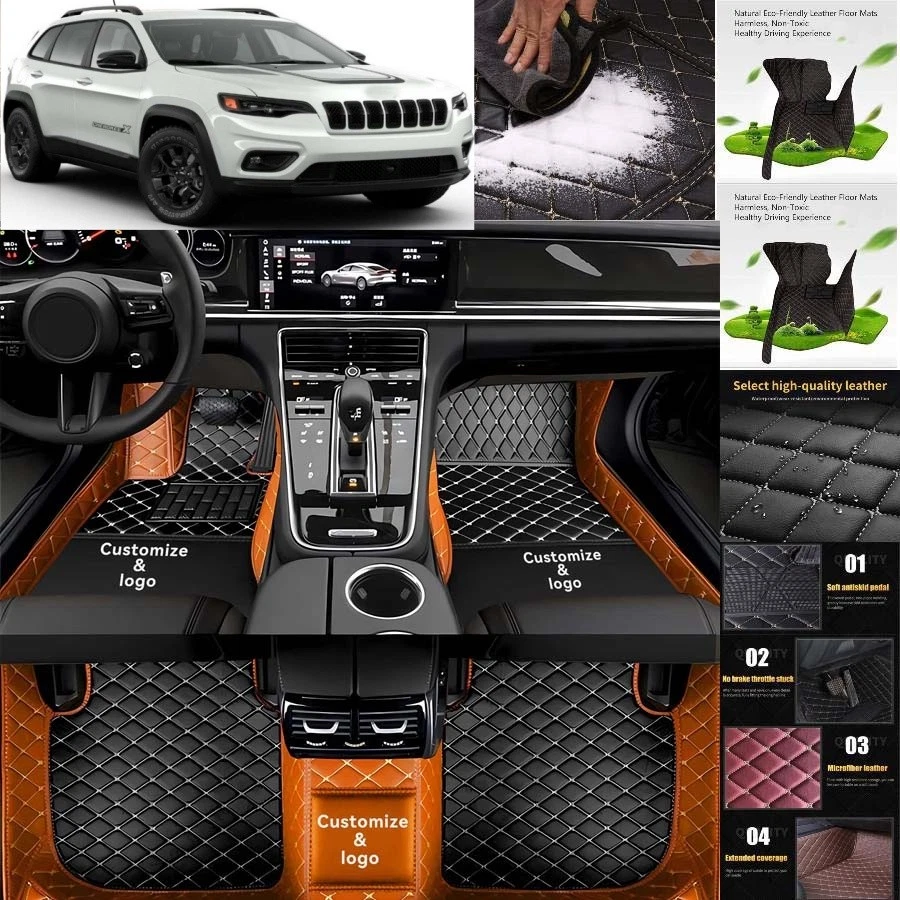 For Jeep Cherokee Car Floor Mats Carpets Cargo Liners Custom All Weather — 第 4/4 张图片