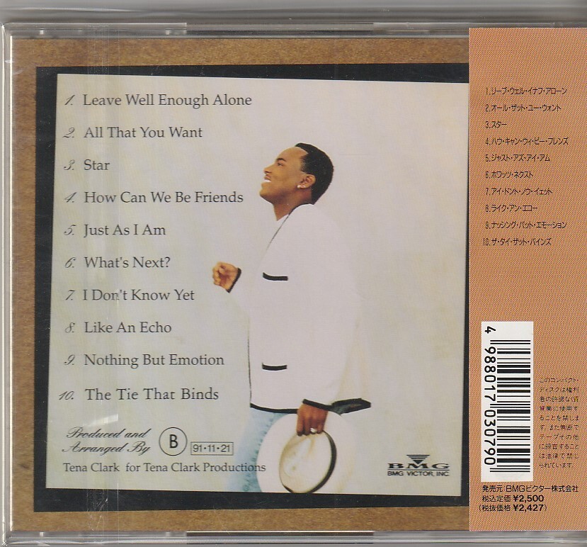 その他 Apbl2000 [CD] My04MjE5LmpwZWc.jpeg