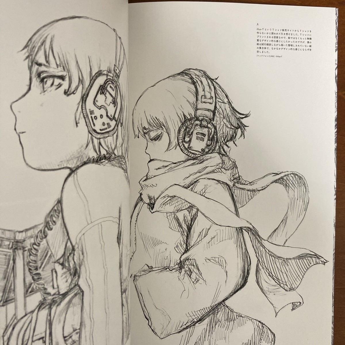 Yoshitoshi Abe 20th Anniversary Art Book Shukusai no Machi