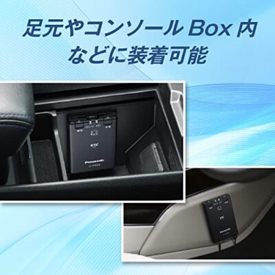 Panasonic ETC 1.0 in-vehicle device CY-ET926D New Security 