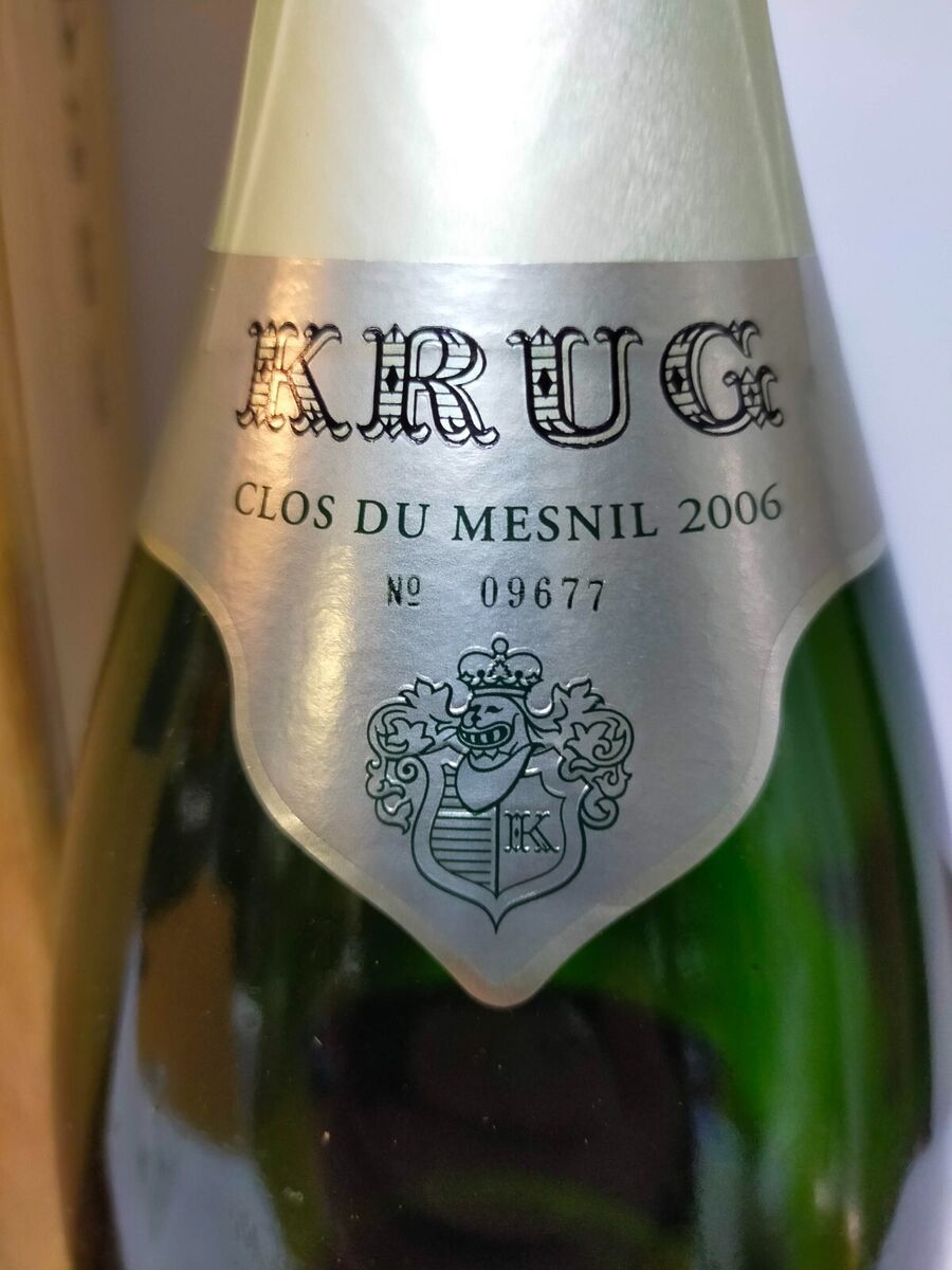 Krug Clos du Mesnil 2006 Empty Glass Bottle Champagne Wood Krug Clos du Mesnil 2006 Empty Glass Bottle Champagne Wood