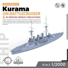 1/2000 Military Model Kit IJN Kurama Battlecruiser