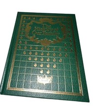 THE HISTORY OF OUR FAMILY Poplar Books HC 1977 Personalize with Your Information