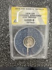 1836 Bust Silver Dime 10C Good 6  — photo 10