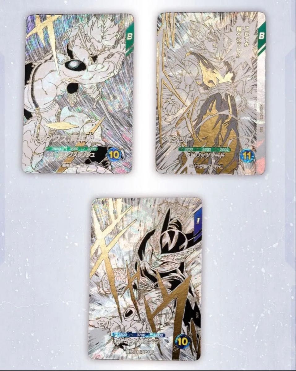 Super Dragon Ball Super Divers 9-Pocket Binder Set 40th