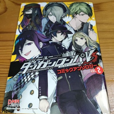 Anthology Manga Neu Danganronpa V3 Comic Anthology Vol.2