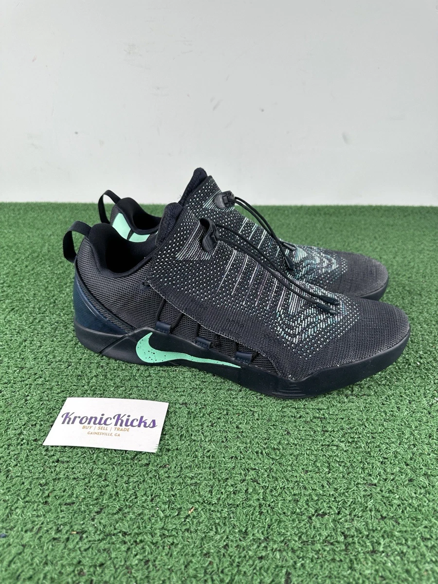 Nike Kobe A.D. NXT Mambacurial for Sale | Authenticity Guaranteed