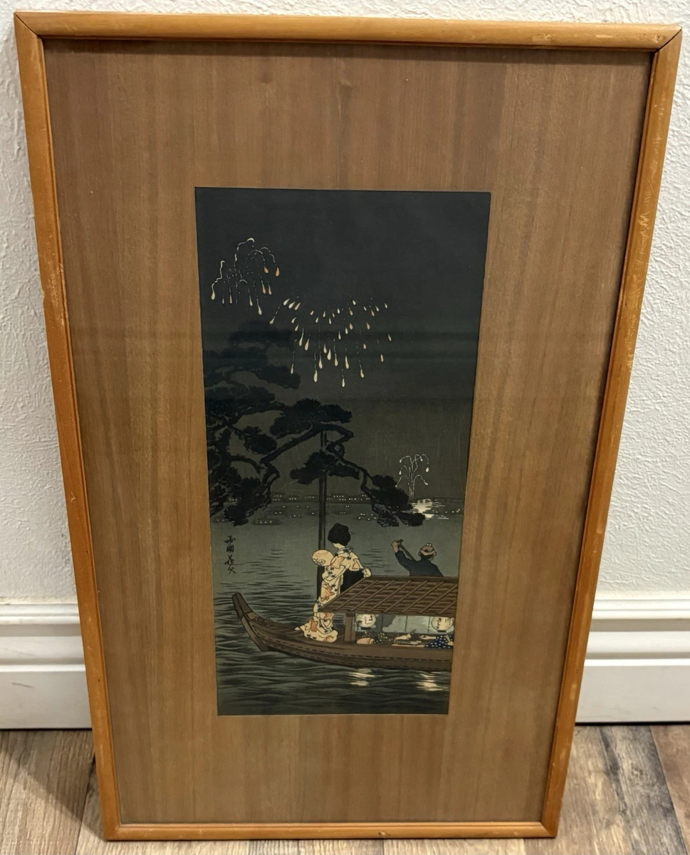 老式木刻版画古董日本版画| eBay