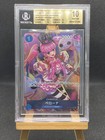 Perona UC OP01-077 - Girls Edition Japanese - BGS 10 - Carte japonaise