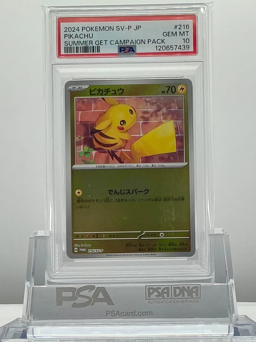 Pikachu 216/SV-P Sv-P Promotional Cards for sale | eBay