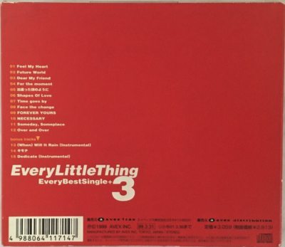 Every Little Thing ELT EVERY BEST SINGLE +3 1999 AVEX CD