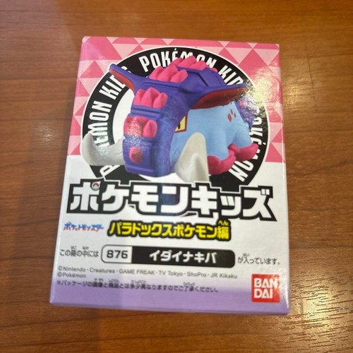 Pokemon Kids Finger Puppet 2025 Great Tusk BANDAI Figure Nintendo Toy Japan - Picture 2 of 4