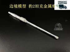 CYT013 1/35 German Leopard 2 tank RH120-L55 metal barrel for border BT002