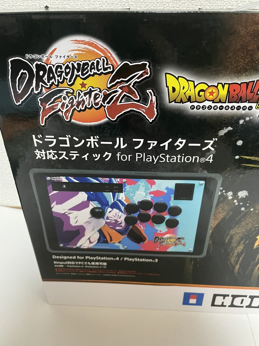ドラゴンボール ファイターズ 対応 スティック for PlayStation4 Amazon | 【SONYライセンス商品】ドラゴンボールファイターズ