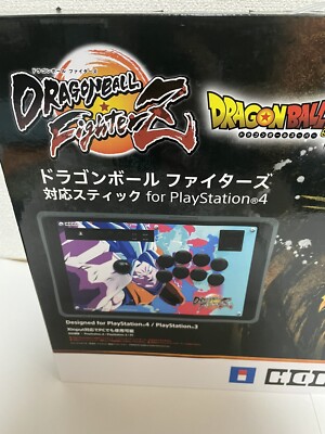 Dragon Ball Fighters Stick Controller for Ps4 Hori Japan