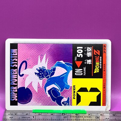 Son Goku 961 Dragon Ball PP Card Part22 DBZ Carddass AMADA Vintage