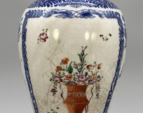 c.1780 QIANLONG PERIOD CHINESE FAMILLE ROSE EXPORT PORCELAIN BALUSTER VASE - Picture 7 of 20