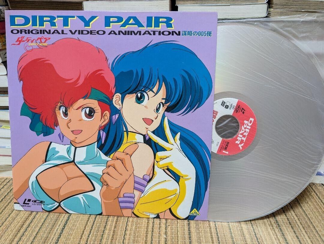 Dirty Pair Laser disc JAPANESE ANIME 2 discs 1987. 1990 Dirty Pair Laser disc JAPANESE ANIME 2 discs 1987. 1990