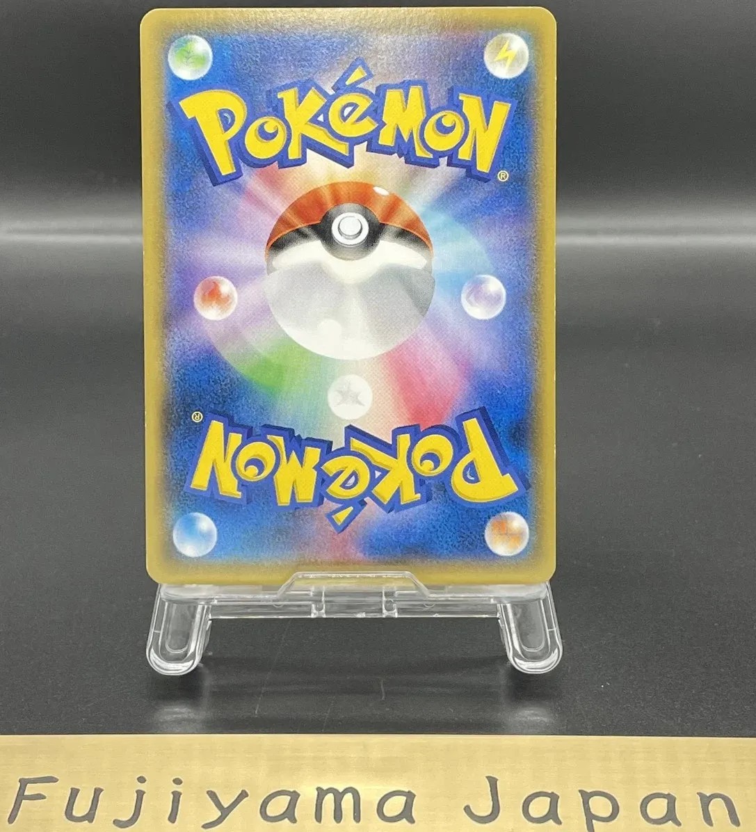 プロモ★チャンピオンズフェスティバル(2014)【P】{XY-P} [XY] プロモ☆チャンピオンズフェスティバル(2014)【P】{XY-P} [XY