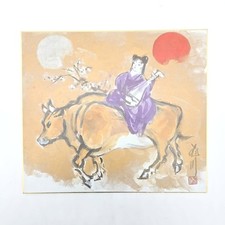Vintage Japanese SHIKISHI Art Board – "Ox" Print Art Piece SKB200
