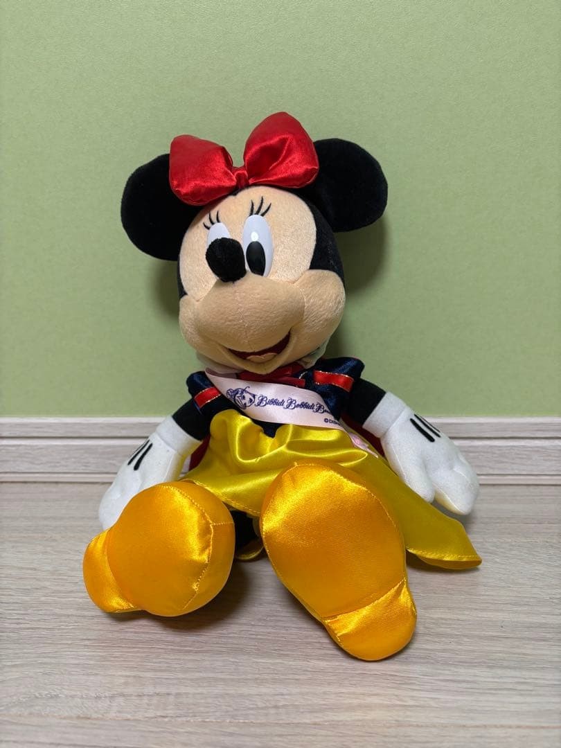 Minnie Mouse Bibbidi Bobbidi Boutique Plush Snow White Disney #521785