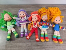 Vintage 1983 Hallmark Rainbow Brite 10  Plush Doll Lot