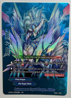 Future Card Buddyfight Quintessence Crystal Dragon, Athora X-BT01/BR02EN BR