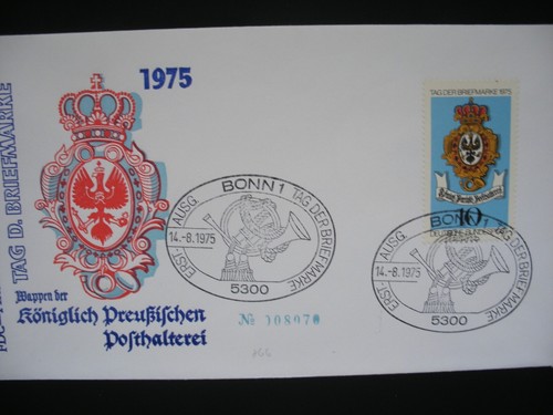 Germany 1974/75- First Day Covers-5 Covers, Very Fine - Picture 2 of 7