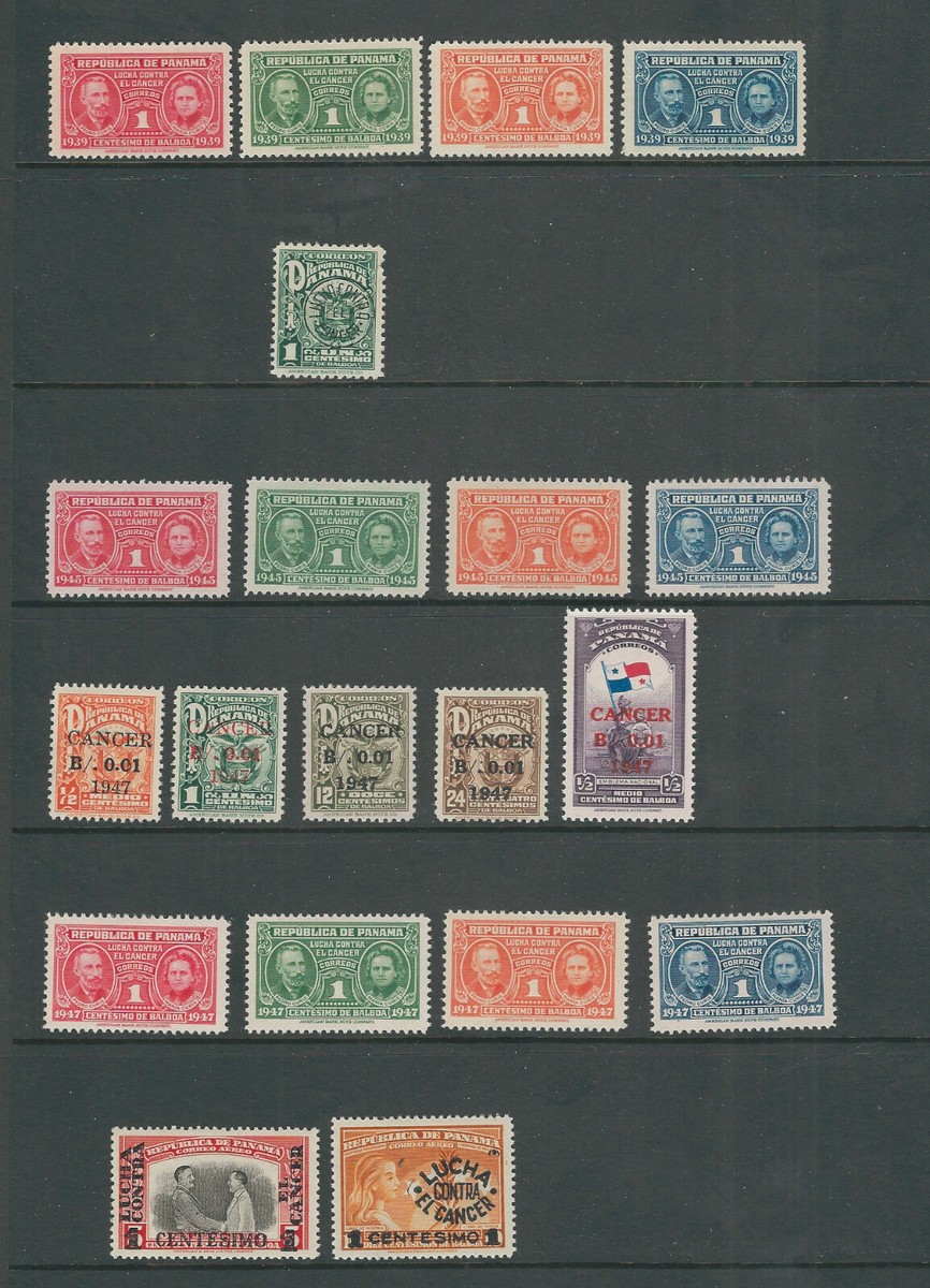 PANAMA 1939-64 A few mostly complete sets of POSTAL TAX