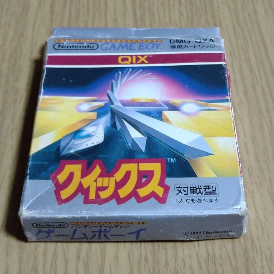QIX Gamwboy GB DMG-QXA 1990 Region free Nintendo Taito Action Game Japan USED - Image 4 of 4