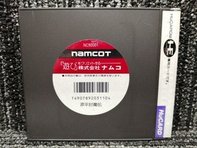 Pce Software Model Genpei Touma Den Namcot FLR60