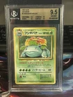 1996 Japanese Venusaur Holo - GEM MINT BGS 9.5 (W Two 10 Subgrades)