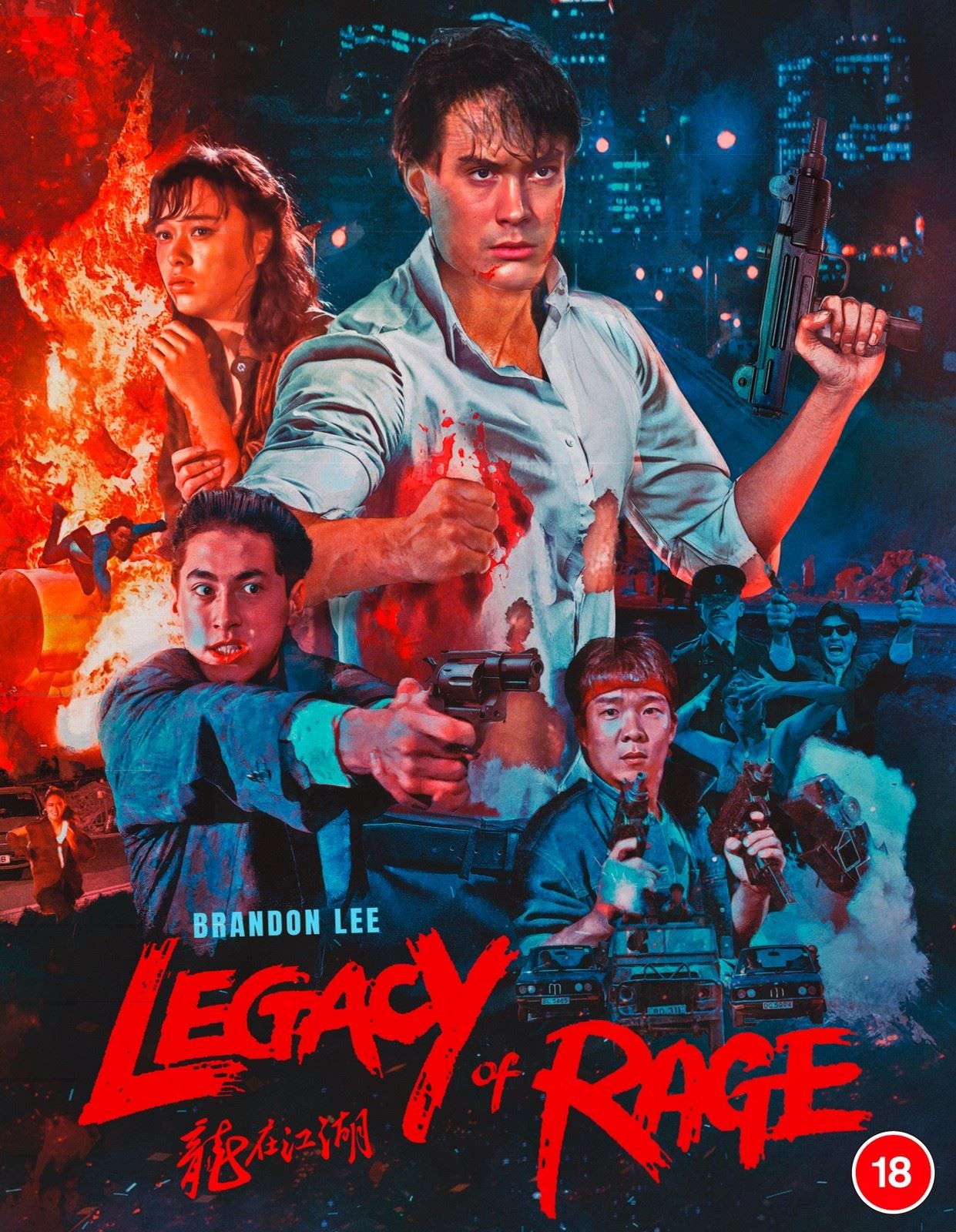 Legacy Of Rage Deluxe Limited Edition Blu-Ray - Image 3