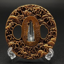 Japanese Tsuba Sea Wave Design Copper Ground Gold Silver Plated Tosogu Antique