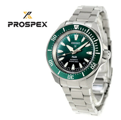[ Neu]SEIKO PROSPEX Samurai PADI Edition SBDY Series Grün Solar Herrenuhr