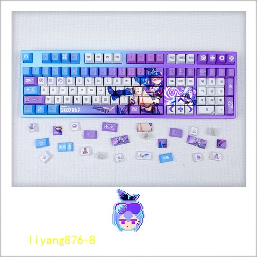 Honkai: Star Rail Silver Wolf PBT Keycaps 108 Keys for MX Mechanical Keyboard - Picture 2 of 6